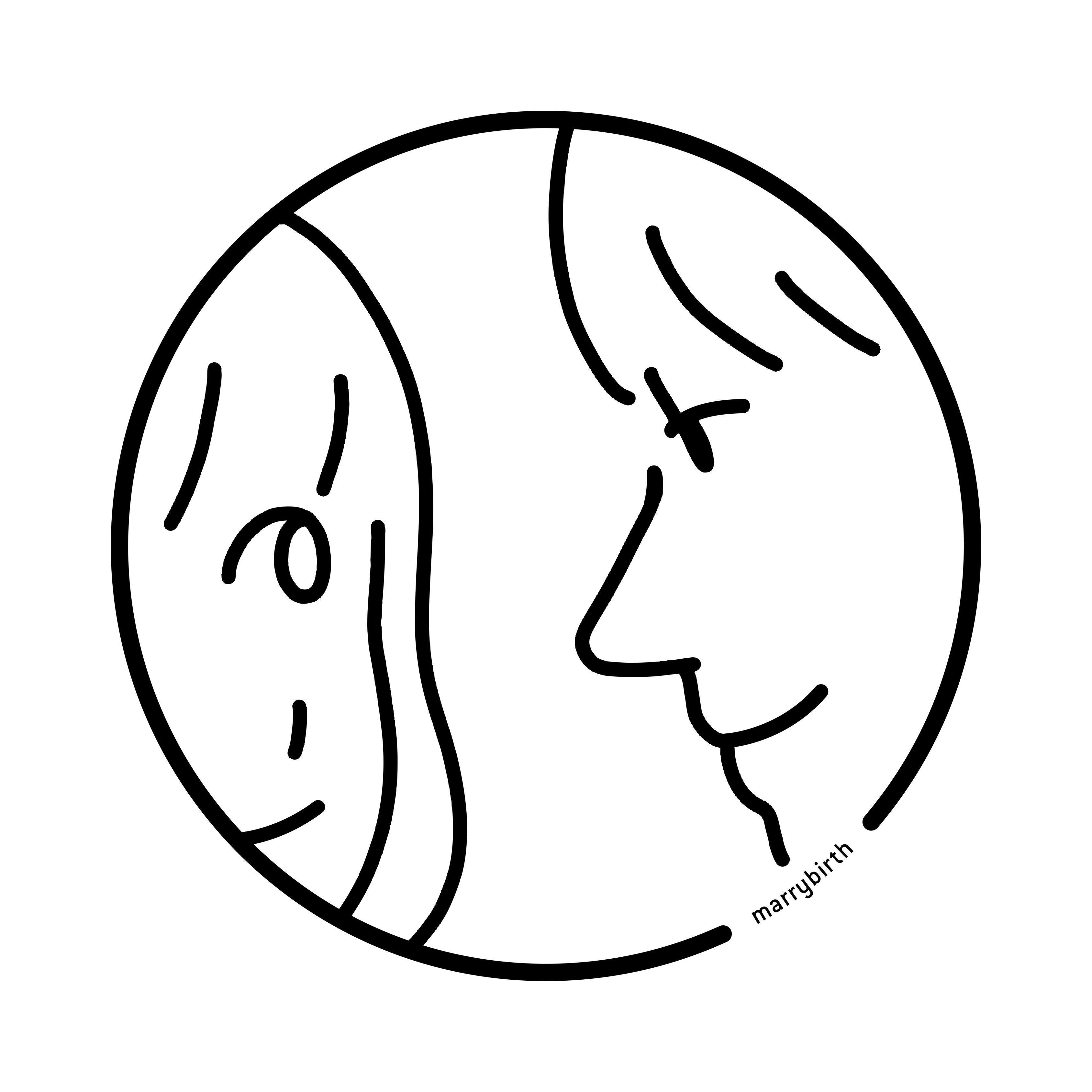 매리버스