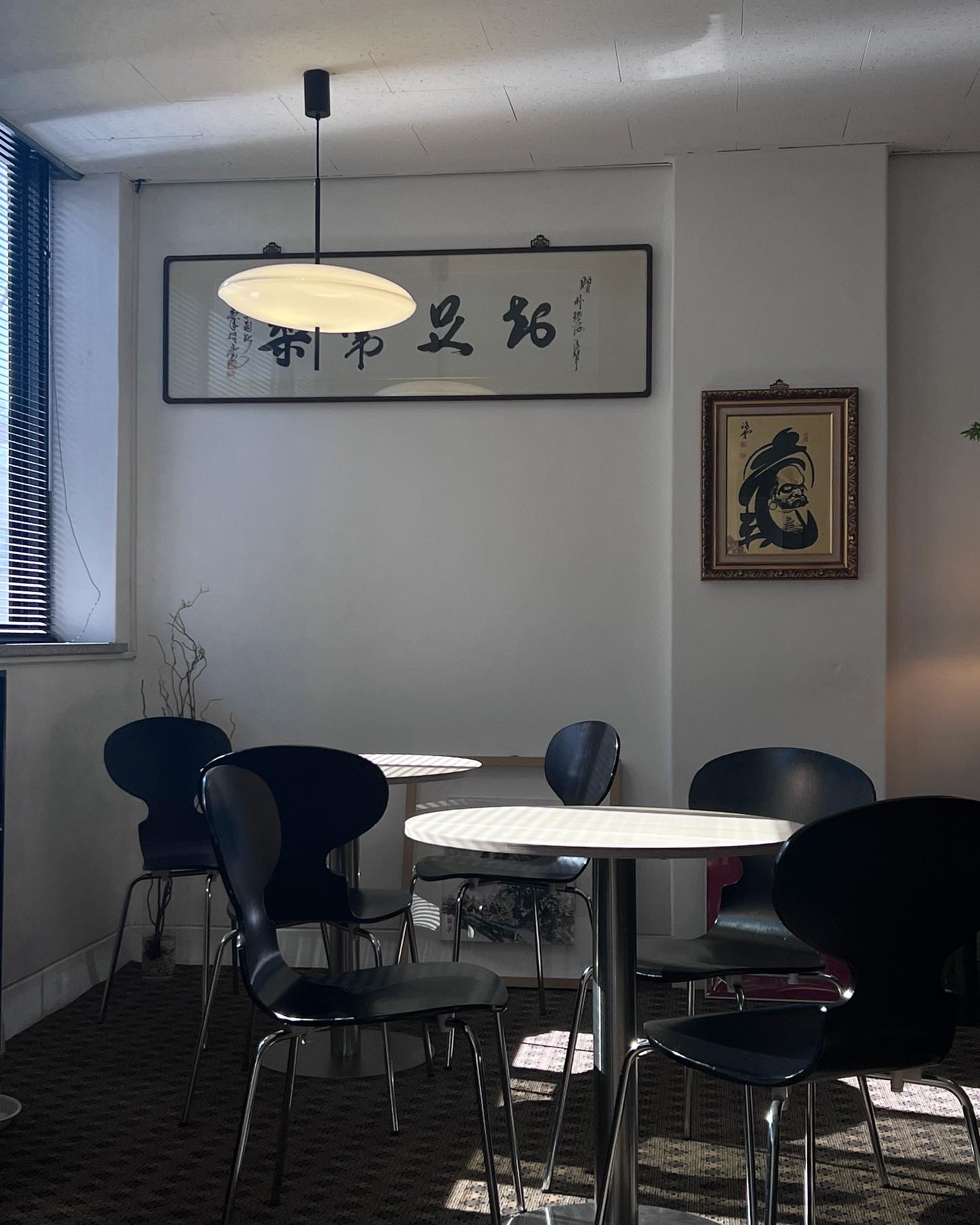 카페 파락호 내부 또는 관련 모습