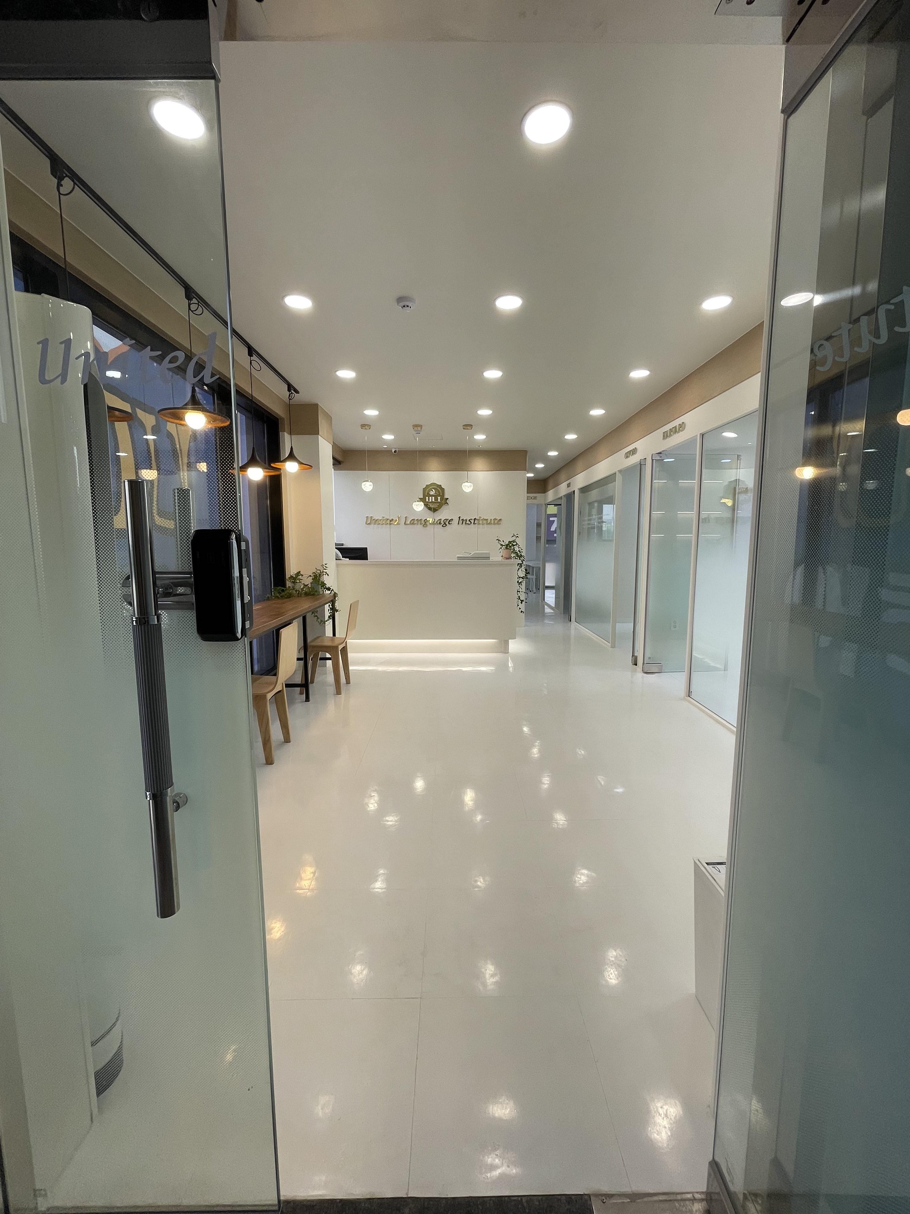 유엘아이영어전문학원 대표 이미지