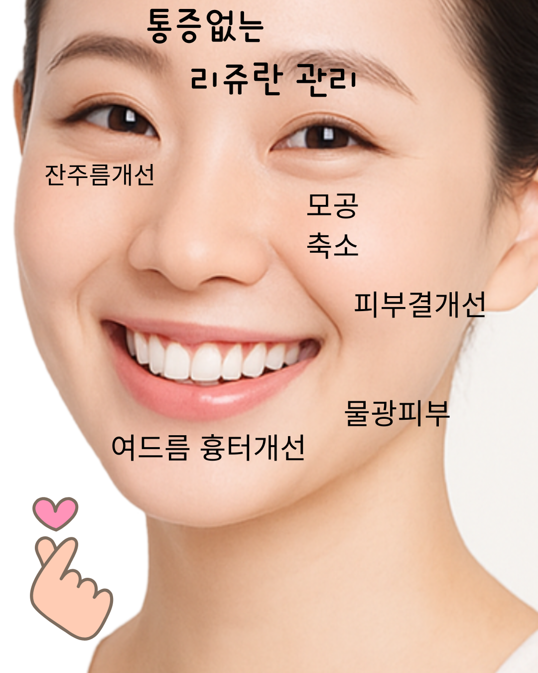 숨미고 photo 2