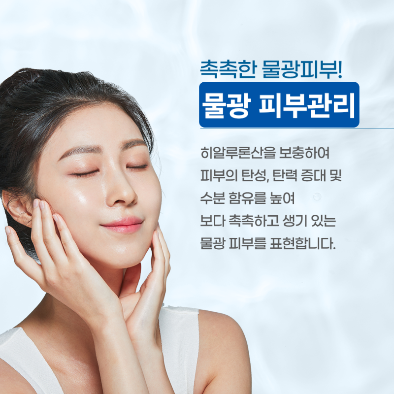 웨딩에스&메이크업하우스