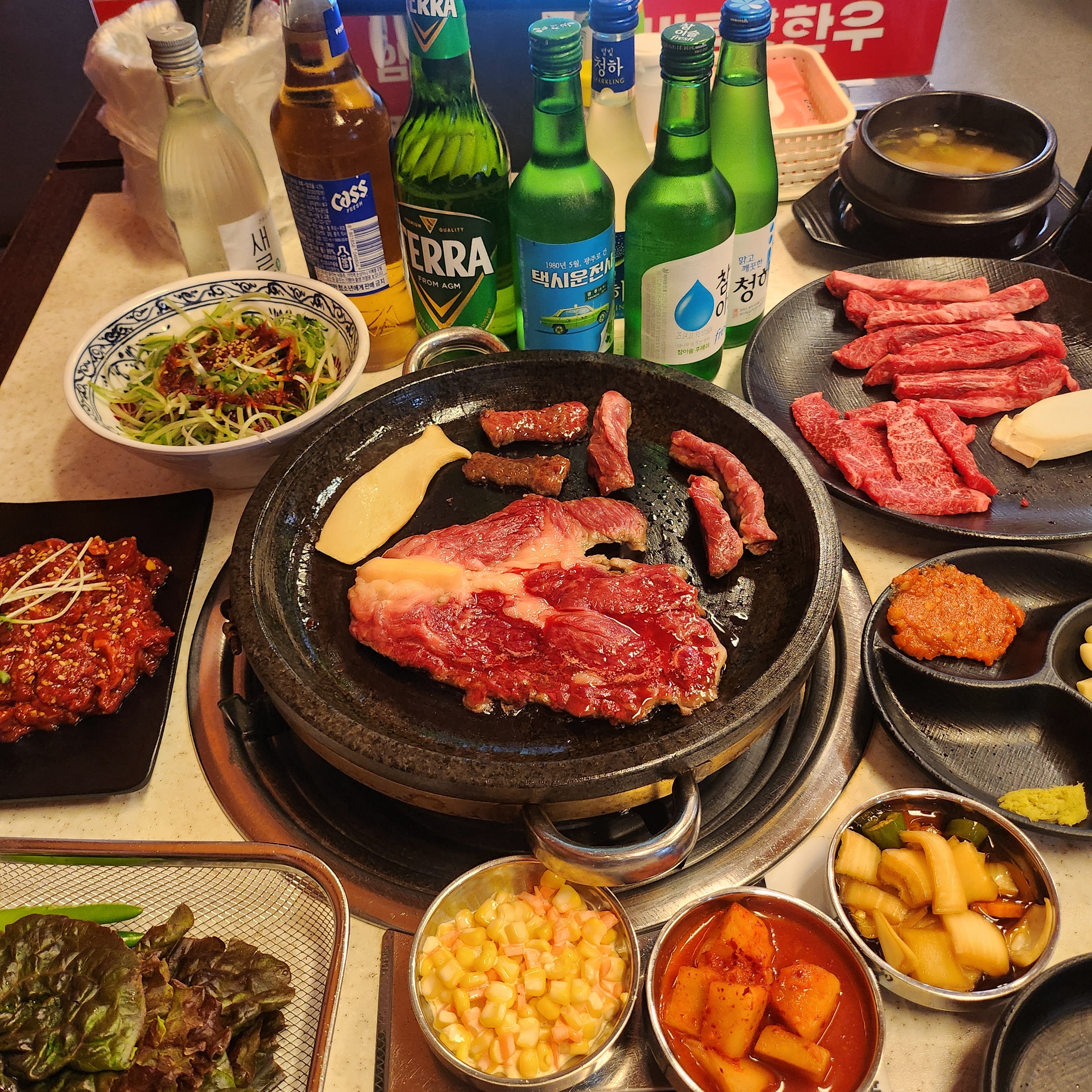 바른암소한우 평화광장점