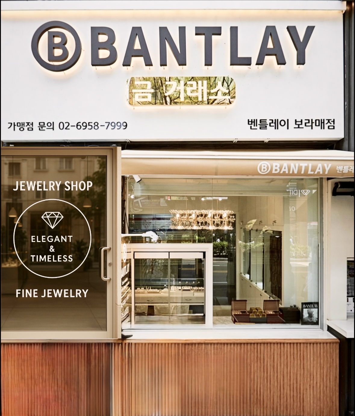 벤틀레이실버바 가격이 올랐대요, 지금 사야 할까요