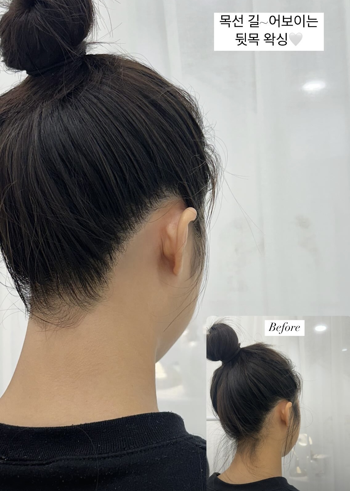 키엘브로우 수유점 대표 이미지