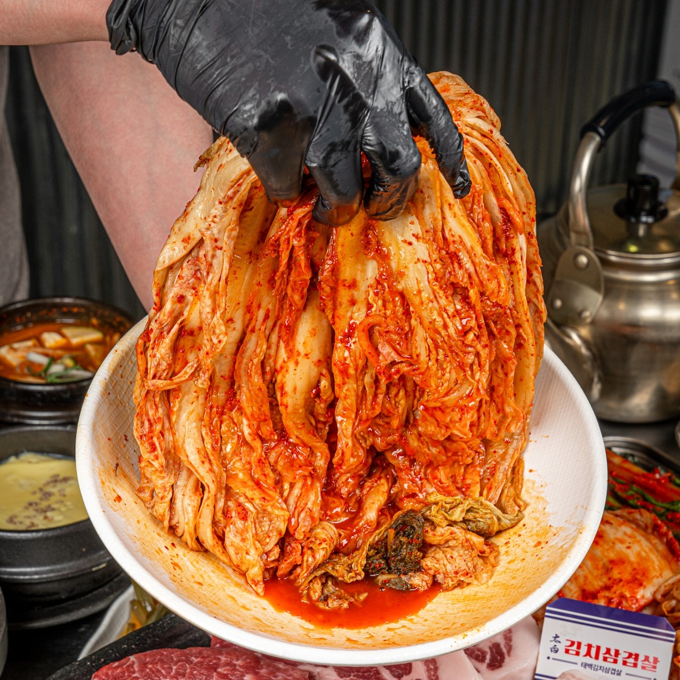 태백김치삼겹살 광주첨단점