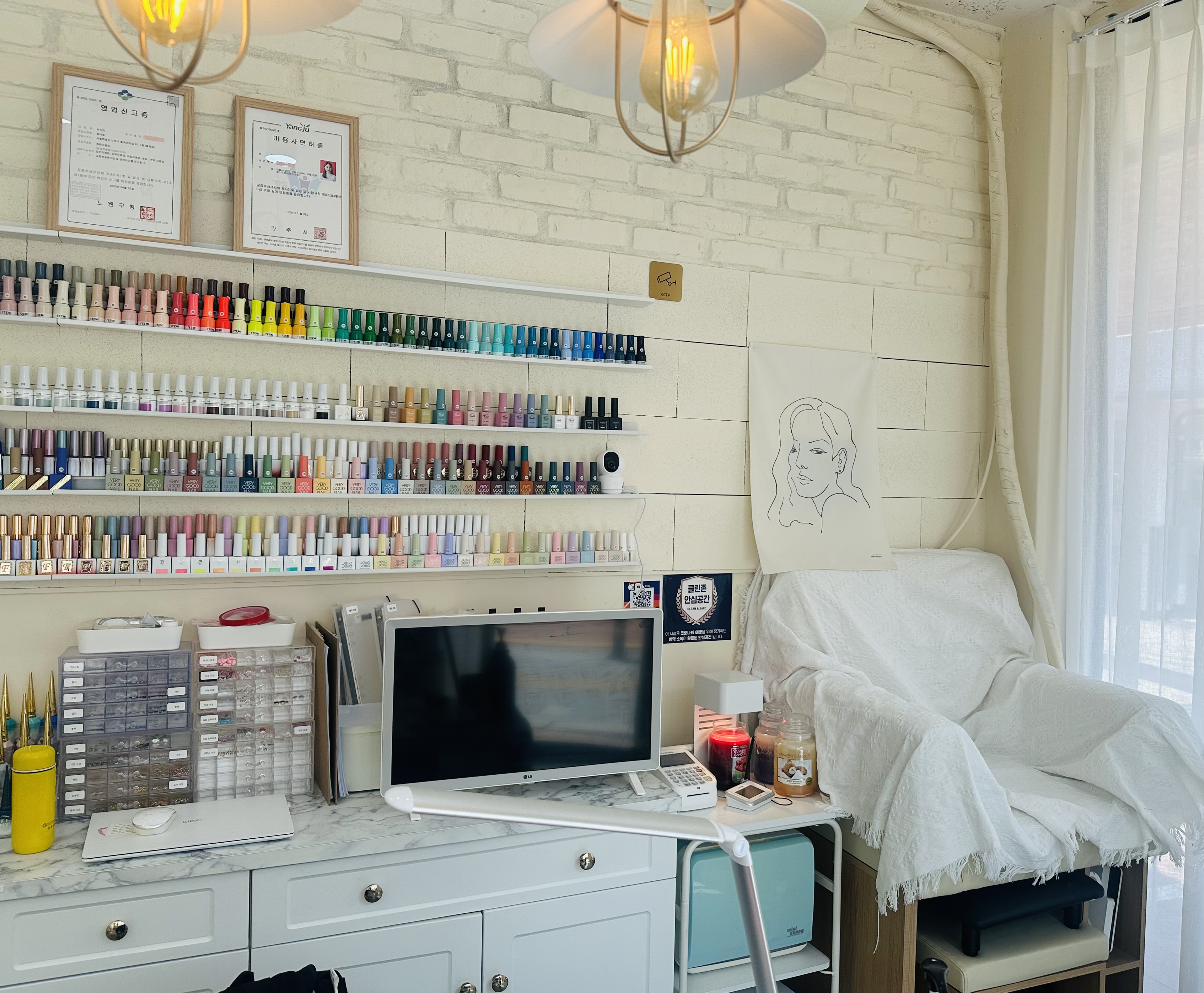 설네일 대표 이미지