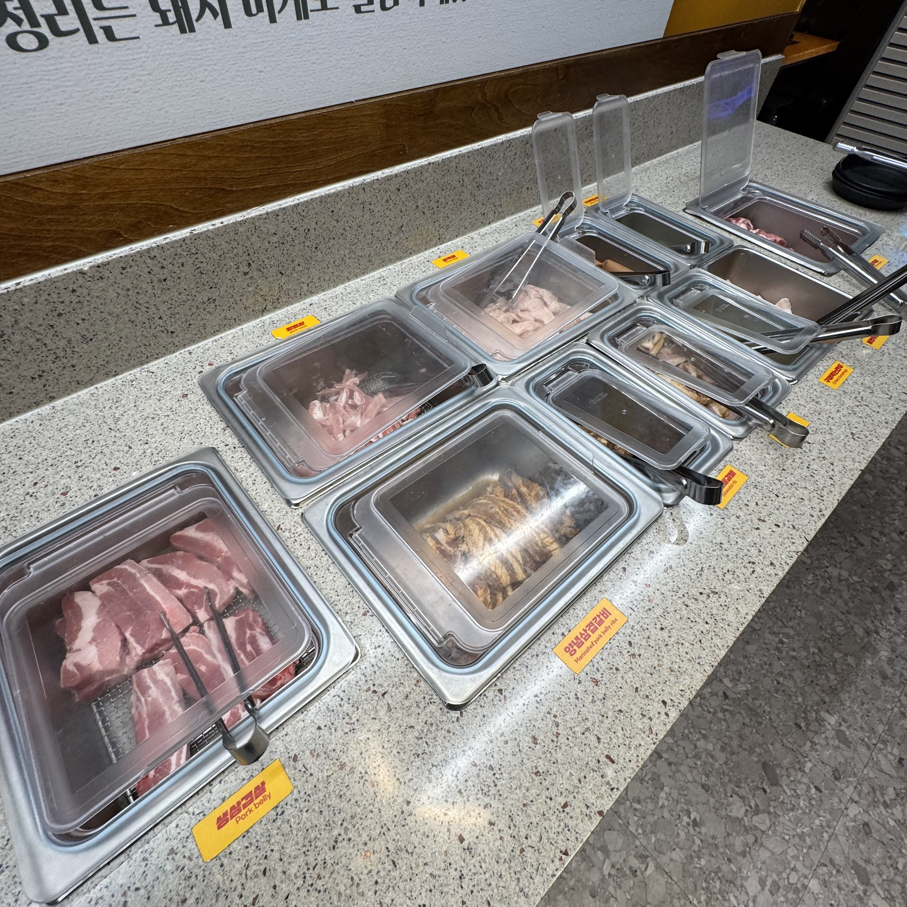 포크팬 대표 이미지