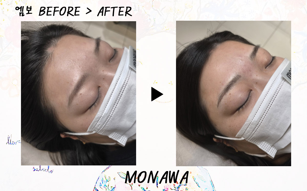 모나와 대표 이미지