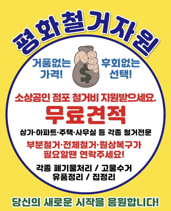 평화자원