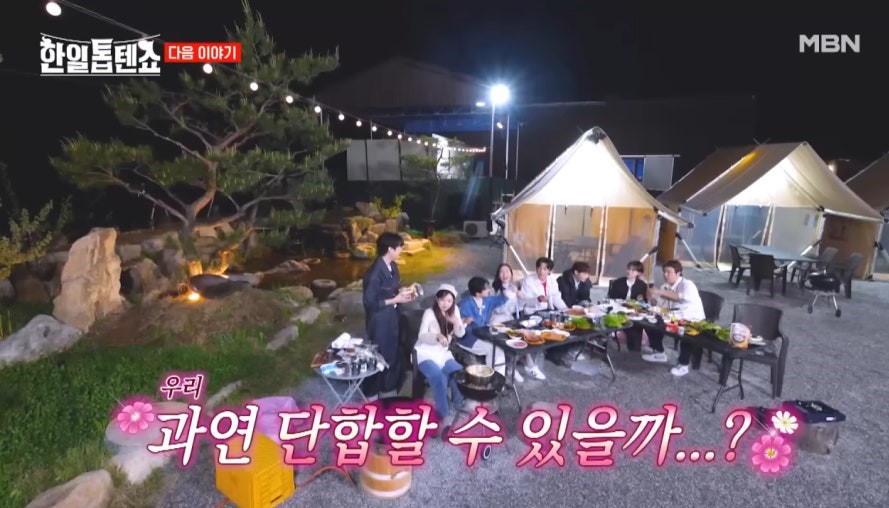 라이트하우스 설명사진