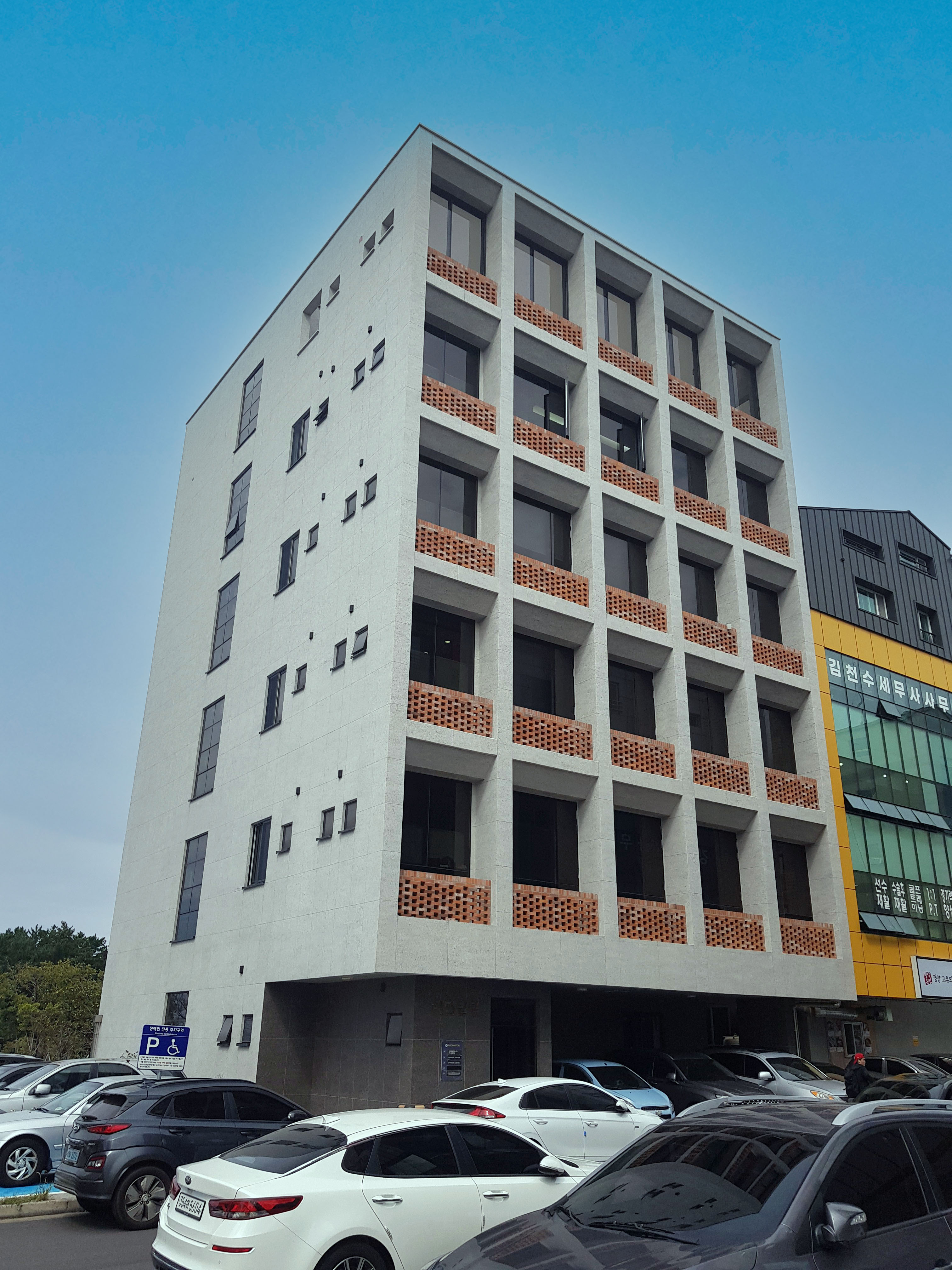 건축사사무소선재