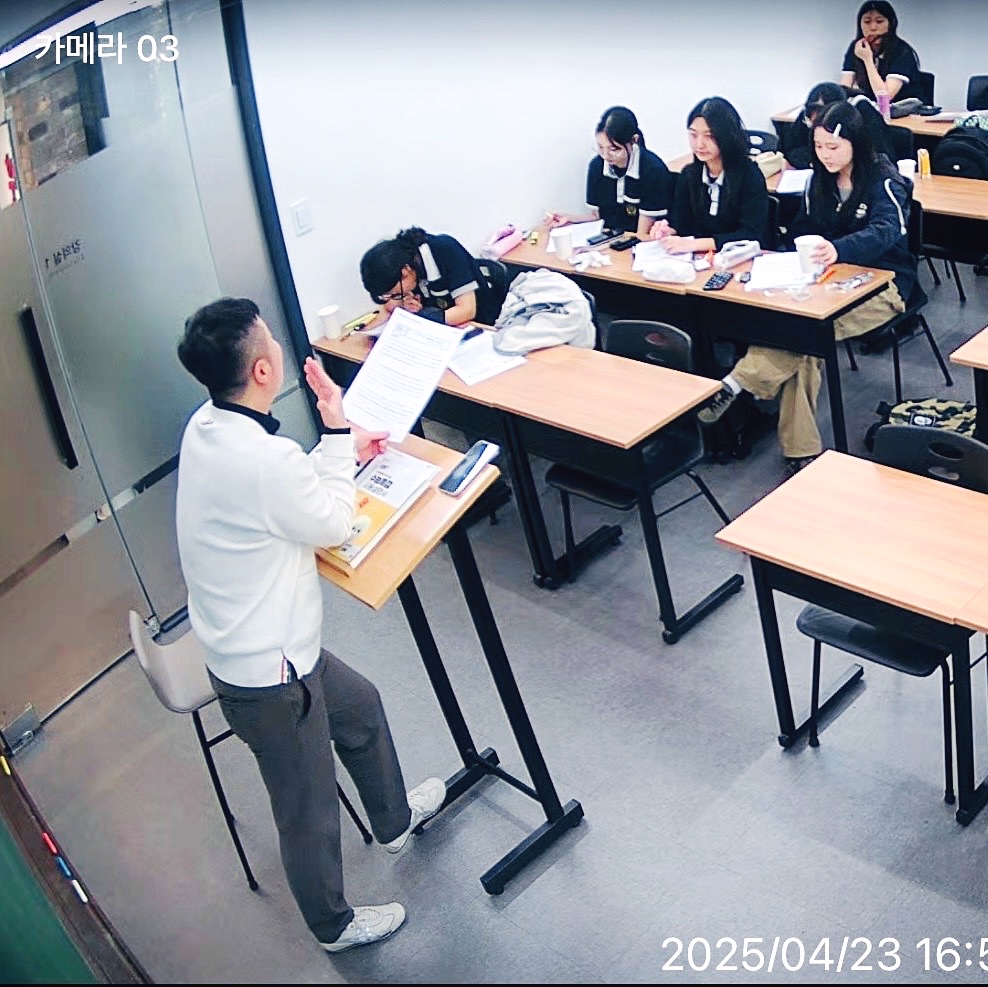 훈샘국어학원 대표 이미지