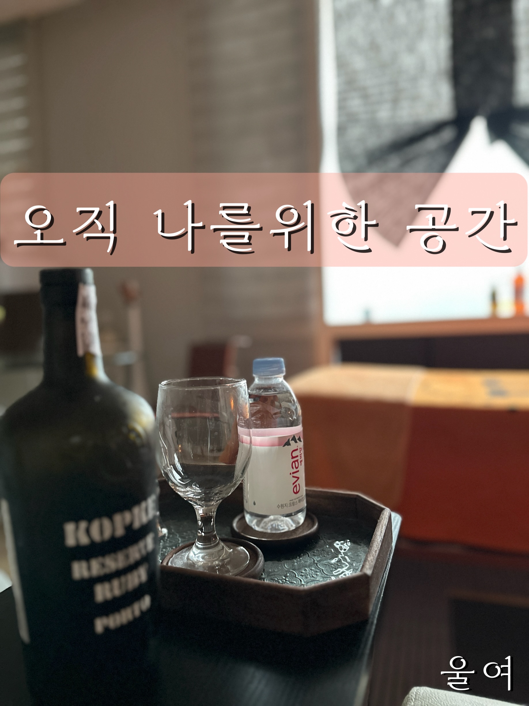 테라피짐 photo 4