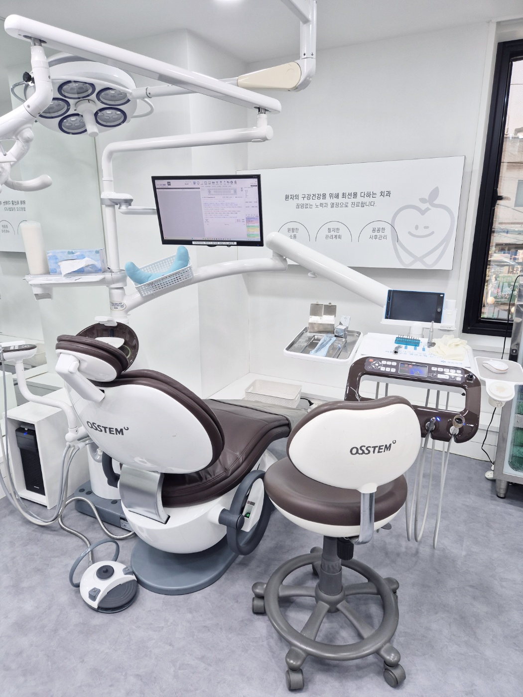 평화치과의원 대표 이미지