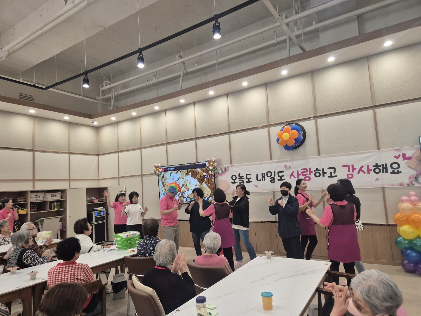 해피케어하우스 재활주간보호