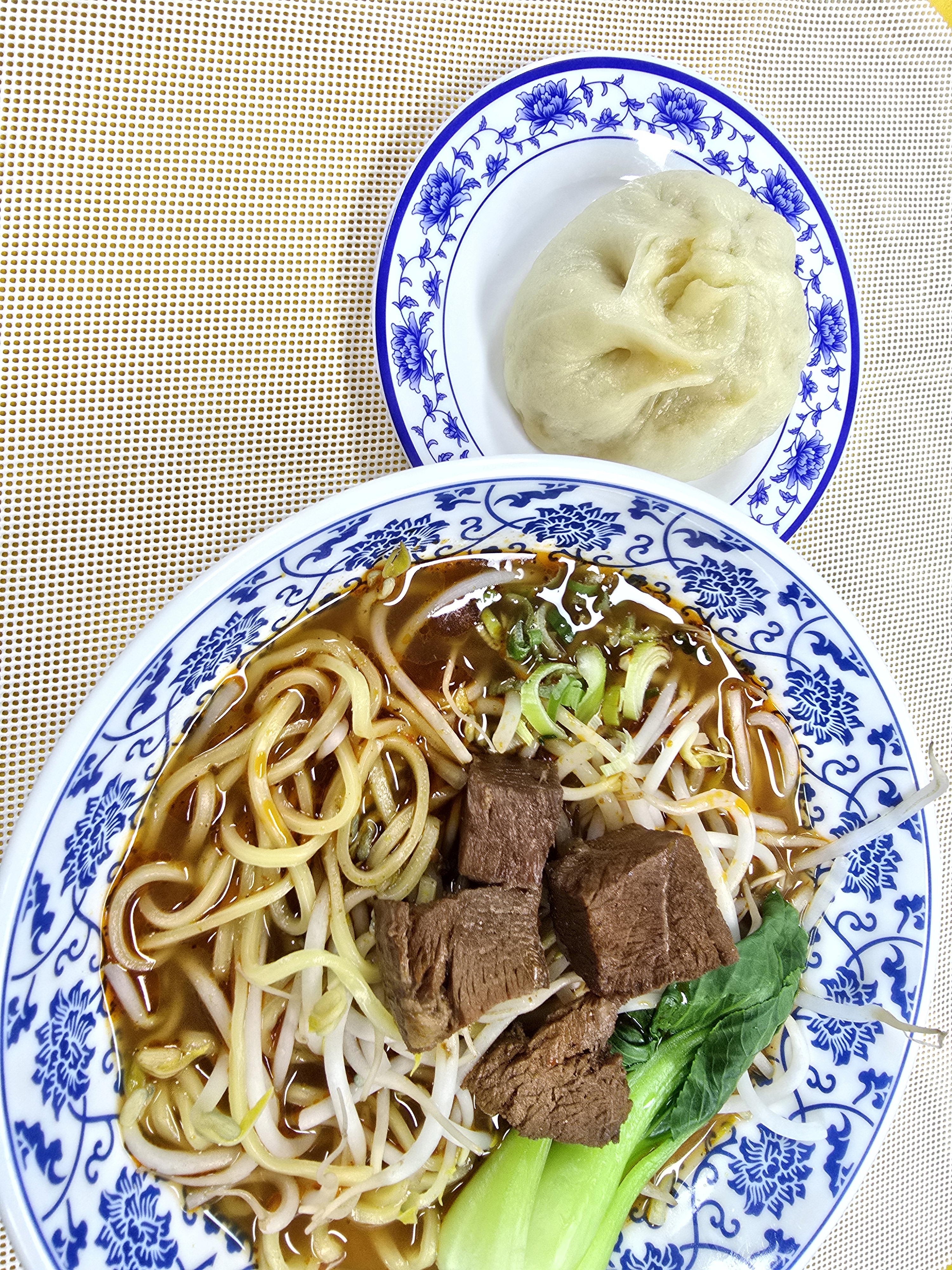 노사부면관
