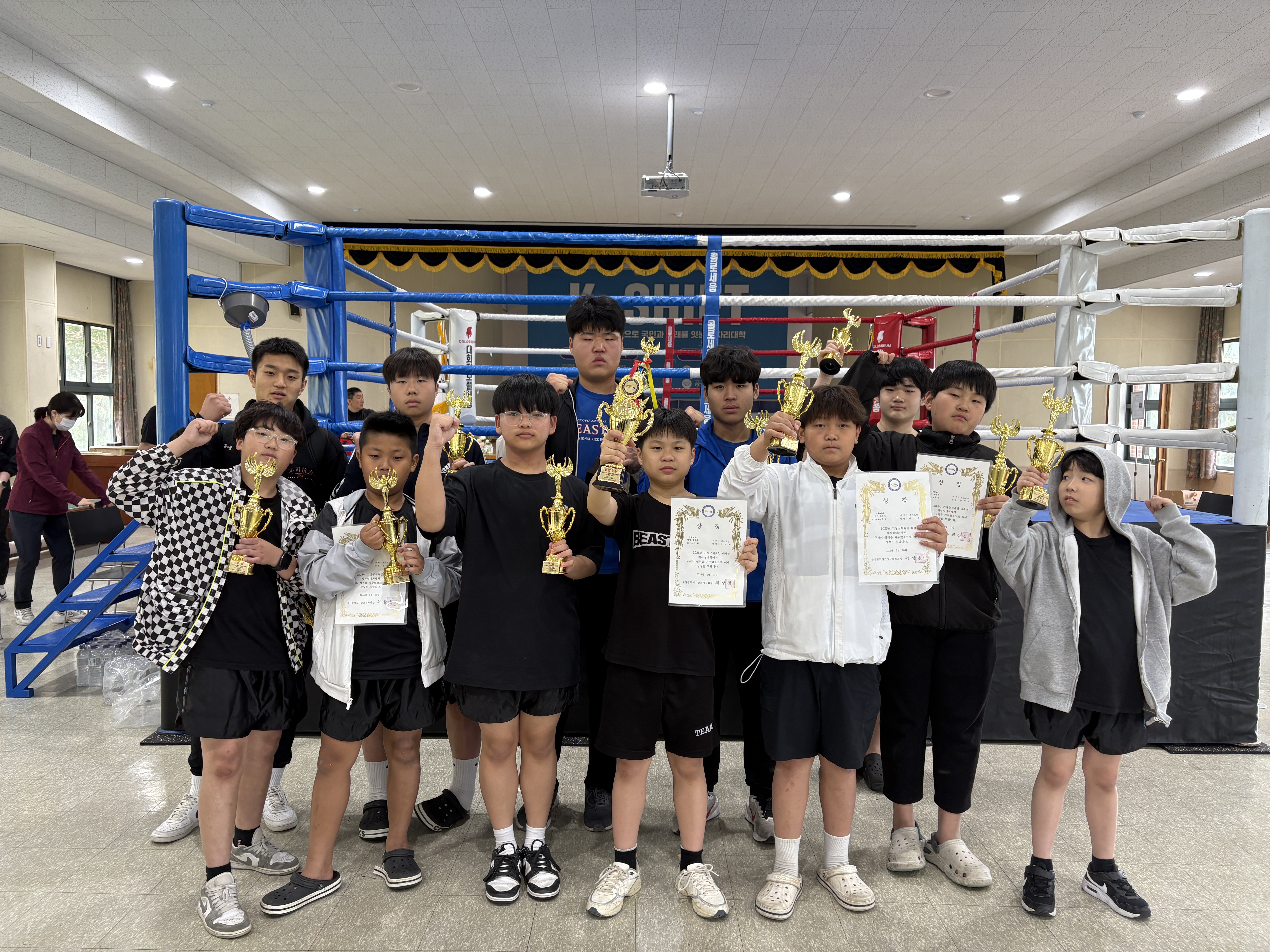 진영 킥복싱비스트GYM