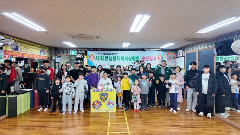 인천 서구 중봉대로 복싱체육관 청라복싱클럽 내부 모습 5