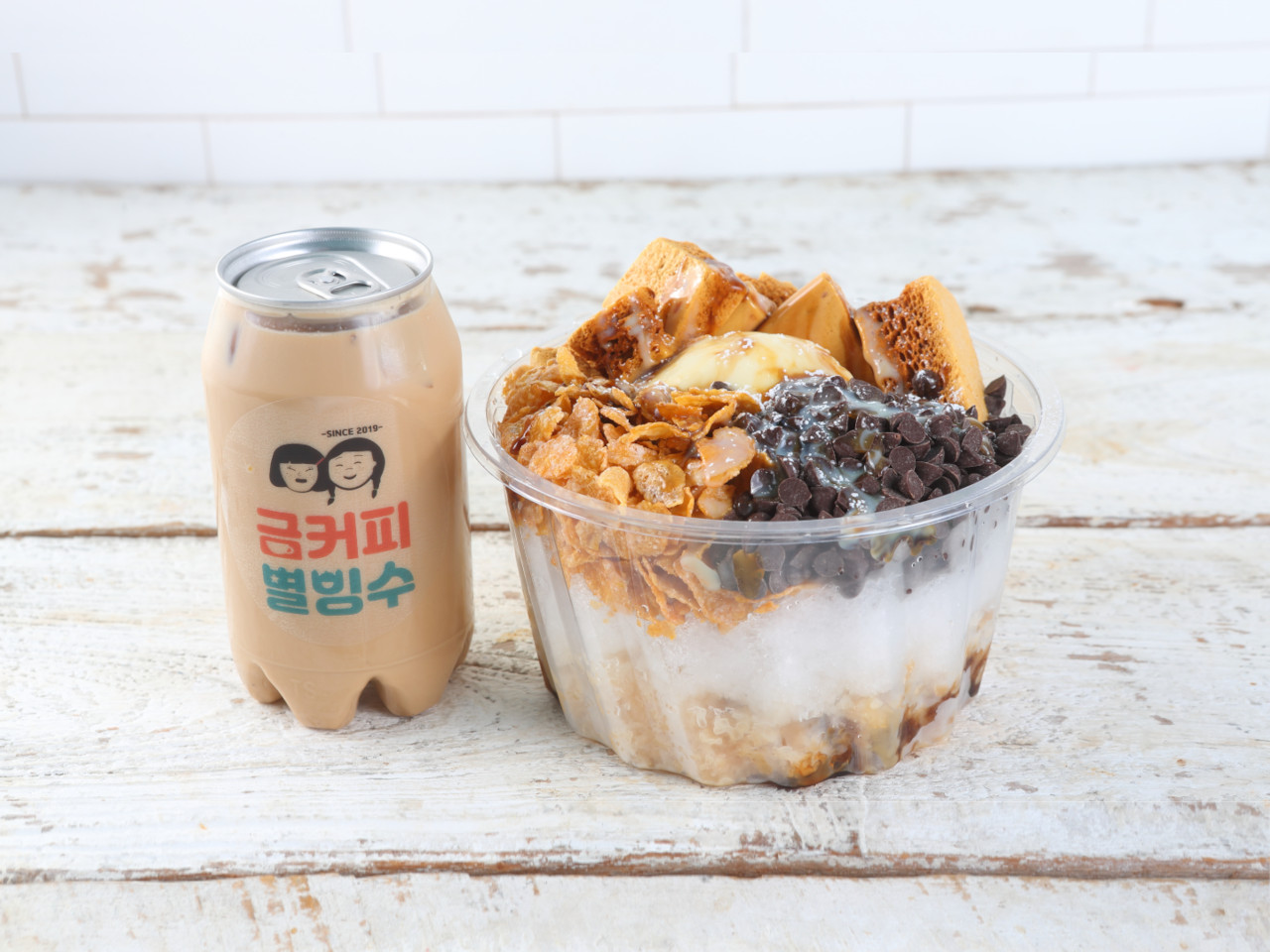 금커피별빙수 광주태전점