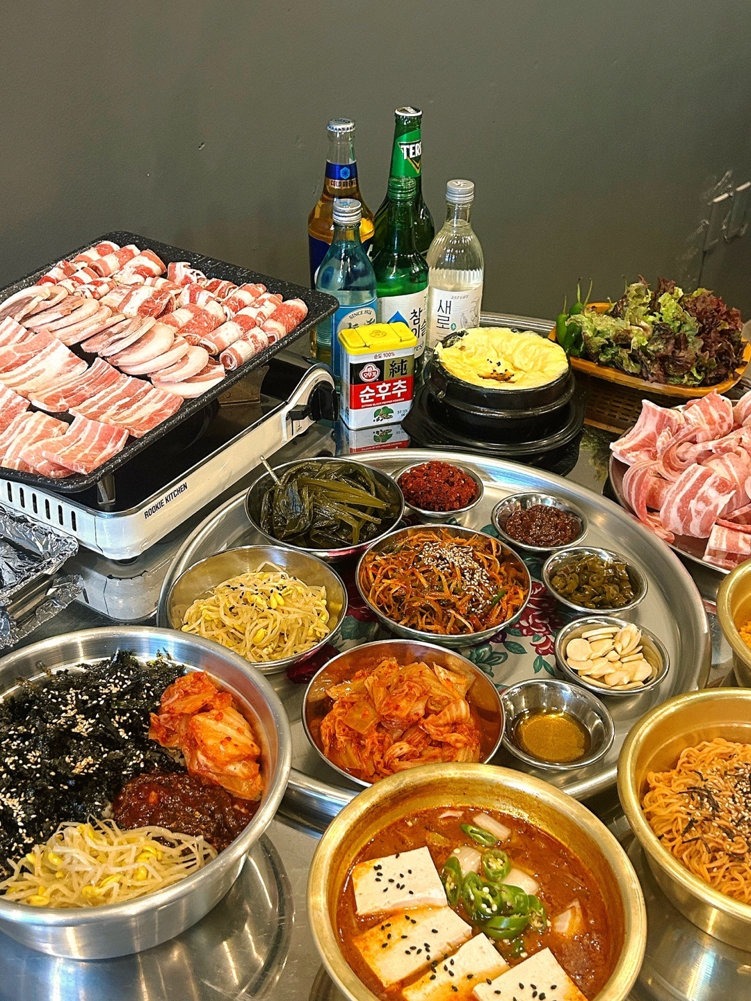 청년냉삼