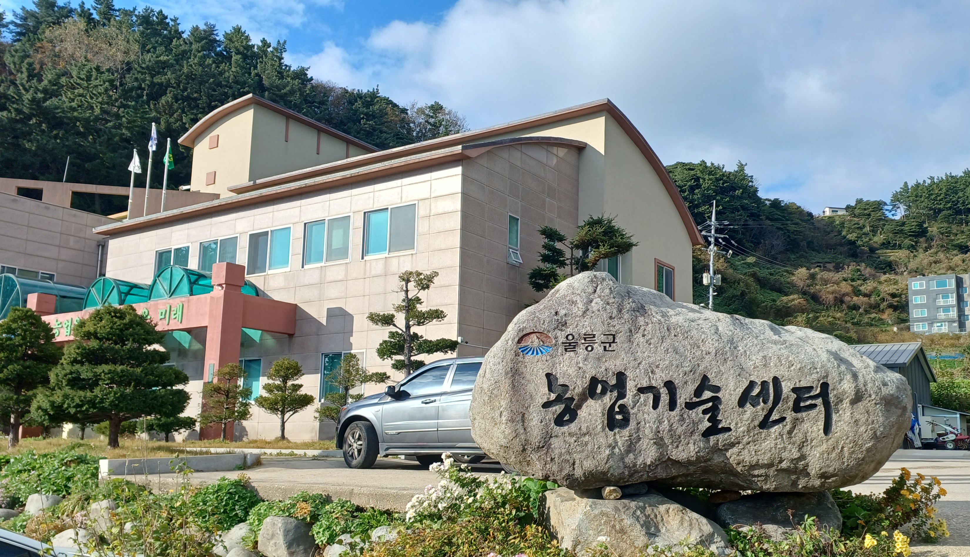 대구재봉틀공방 좋은날