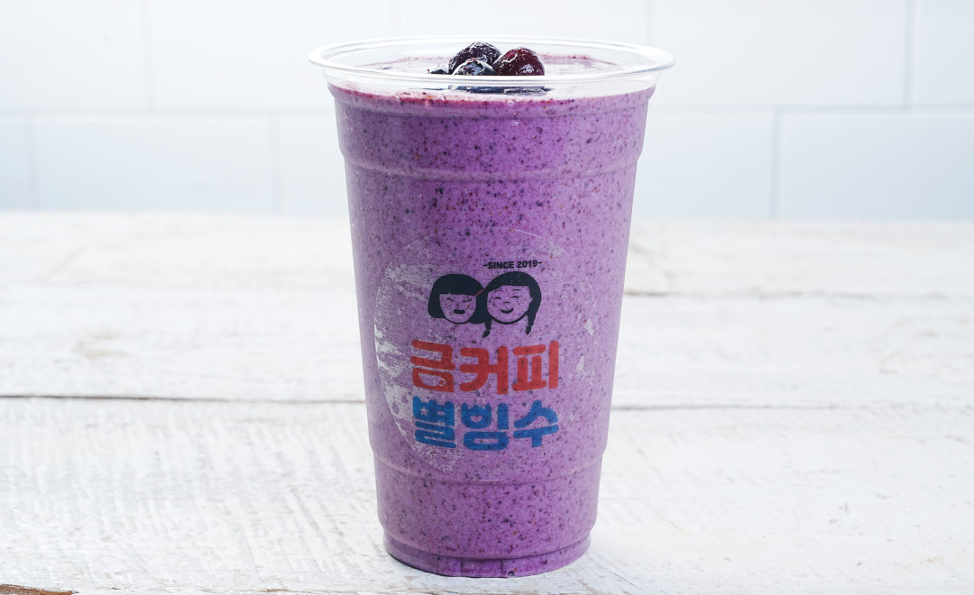 금커피별빙수 광주태전점