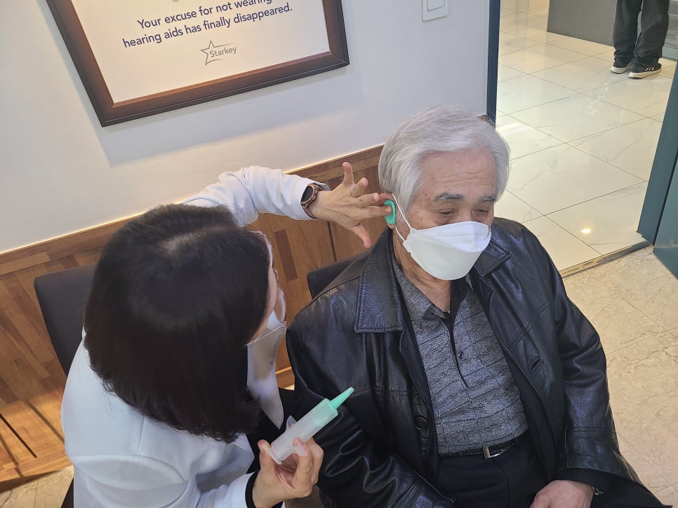 굿모닝보청기 창동점 대표 이미지