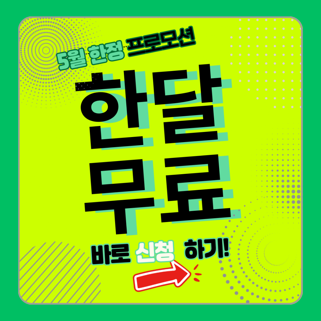 PT 제로핏스튜디오 상무점