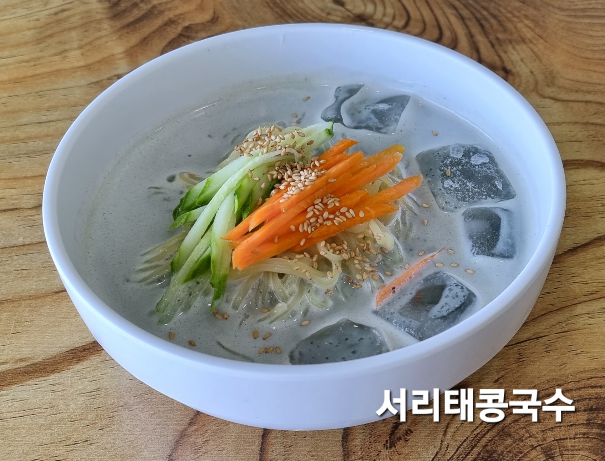 시골집순대국