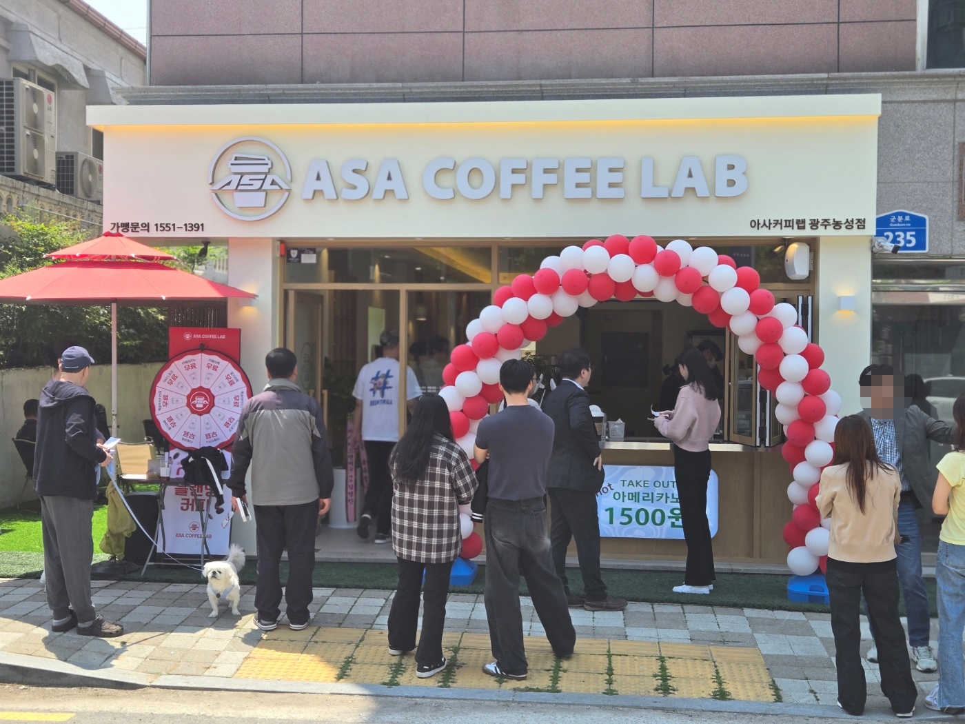 아사커피 사진 2