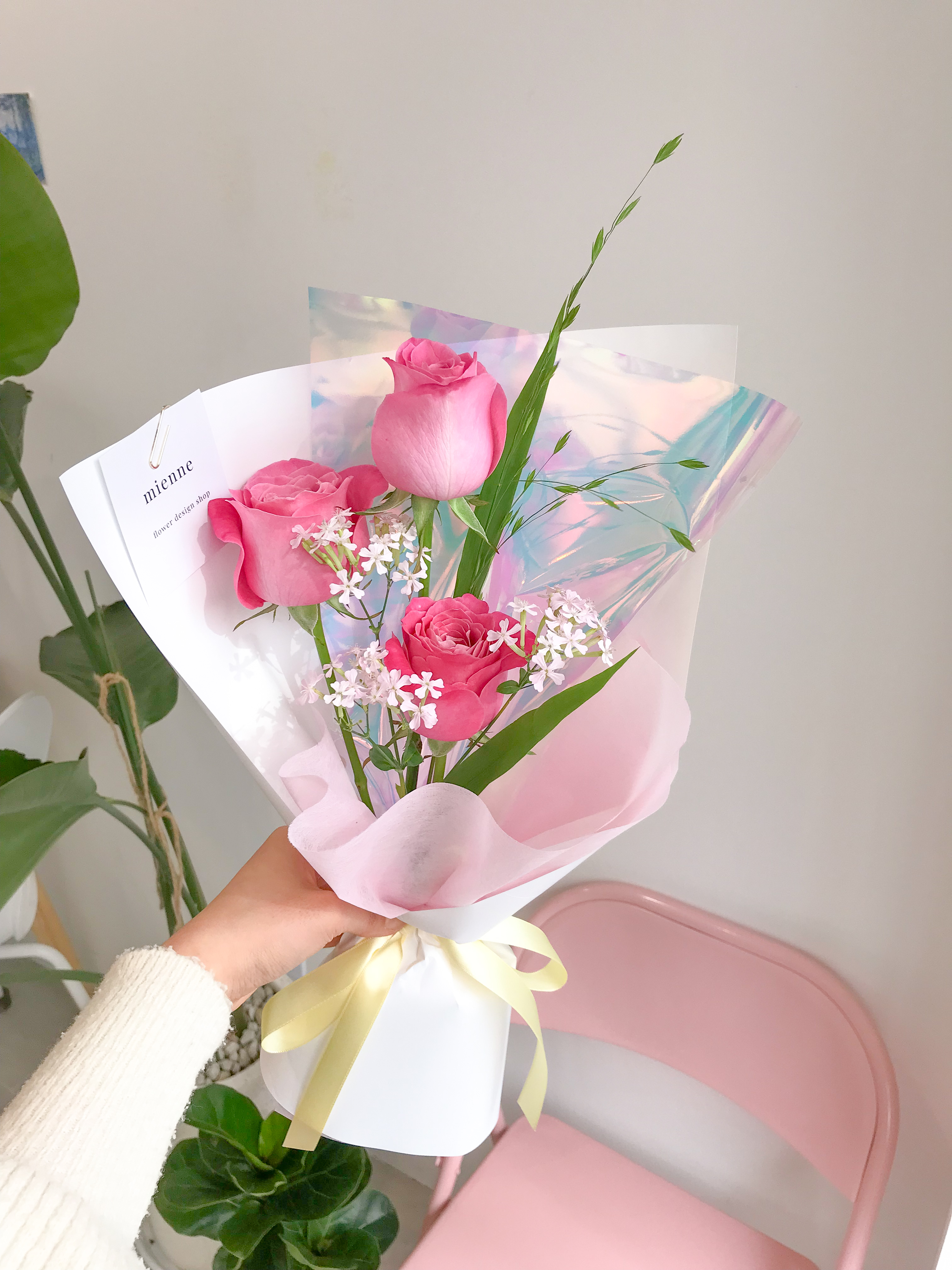 미엔느플라워 시흥장곡점