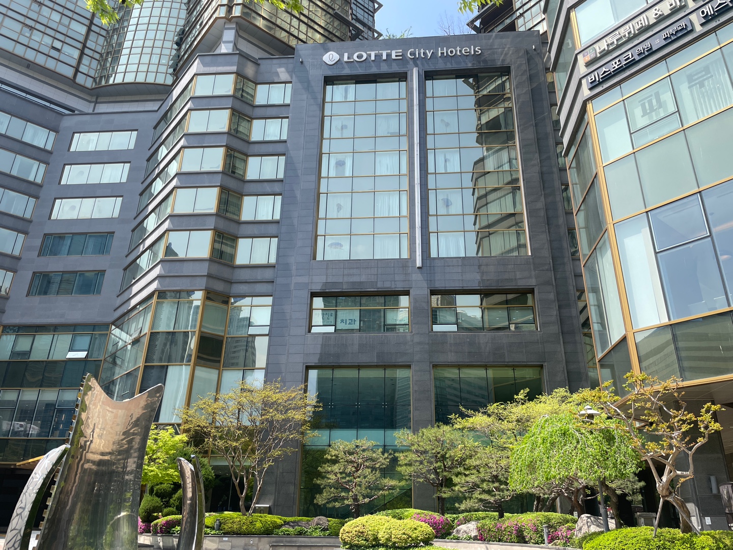 연세가은치과 내부