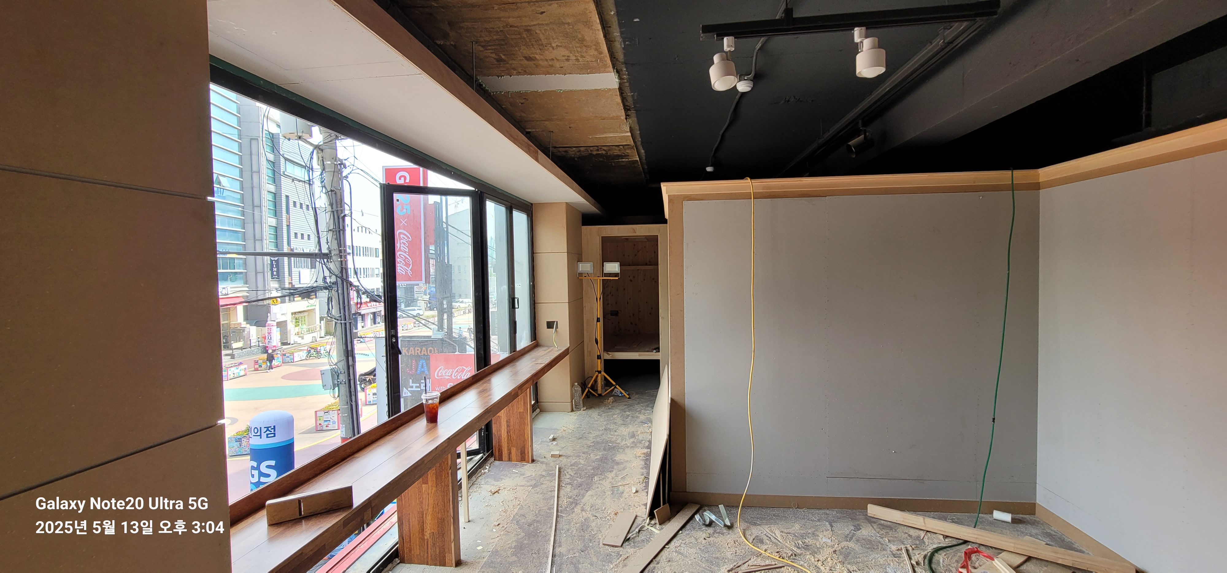 목수.목공.인테리어가인.가벽. 대표 이미지