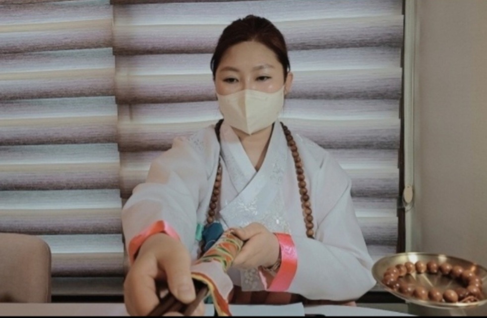 천신궁 작두선녀