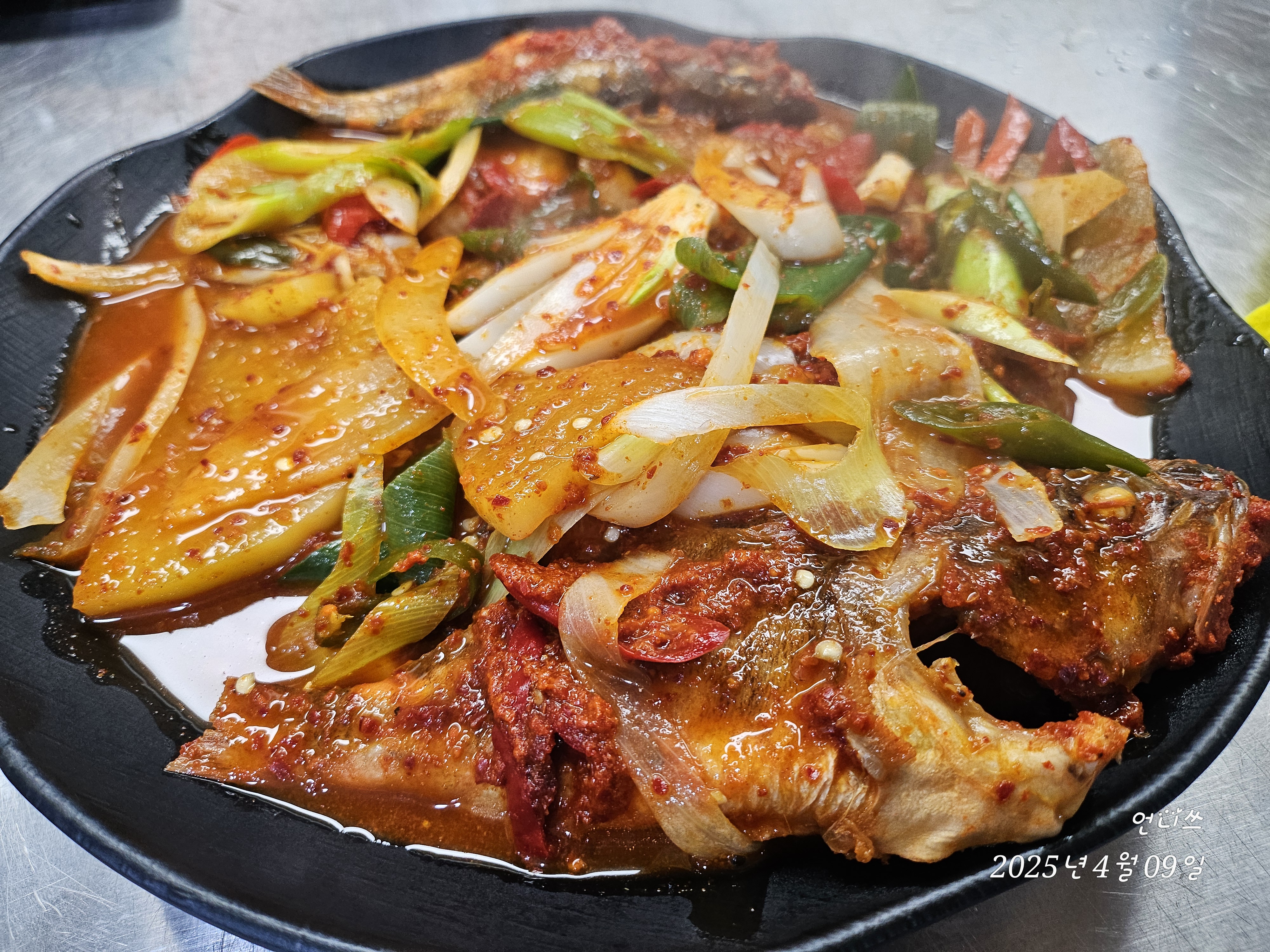 그때거기포차
