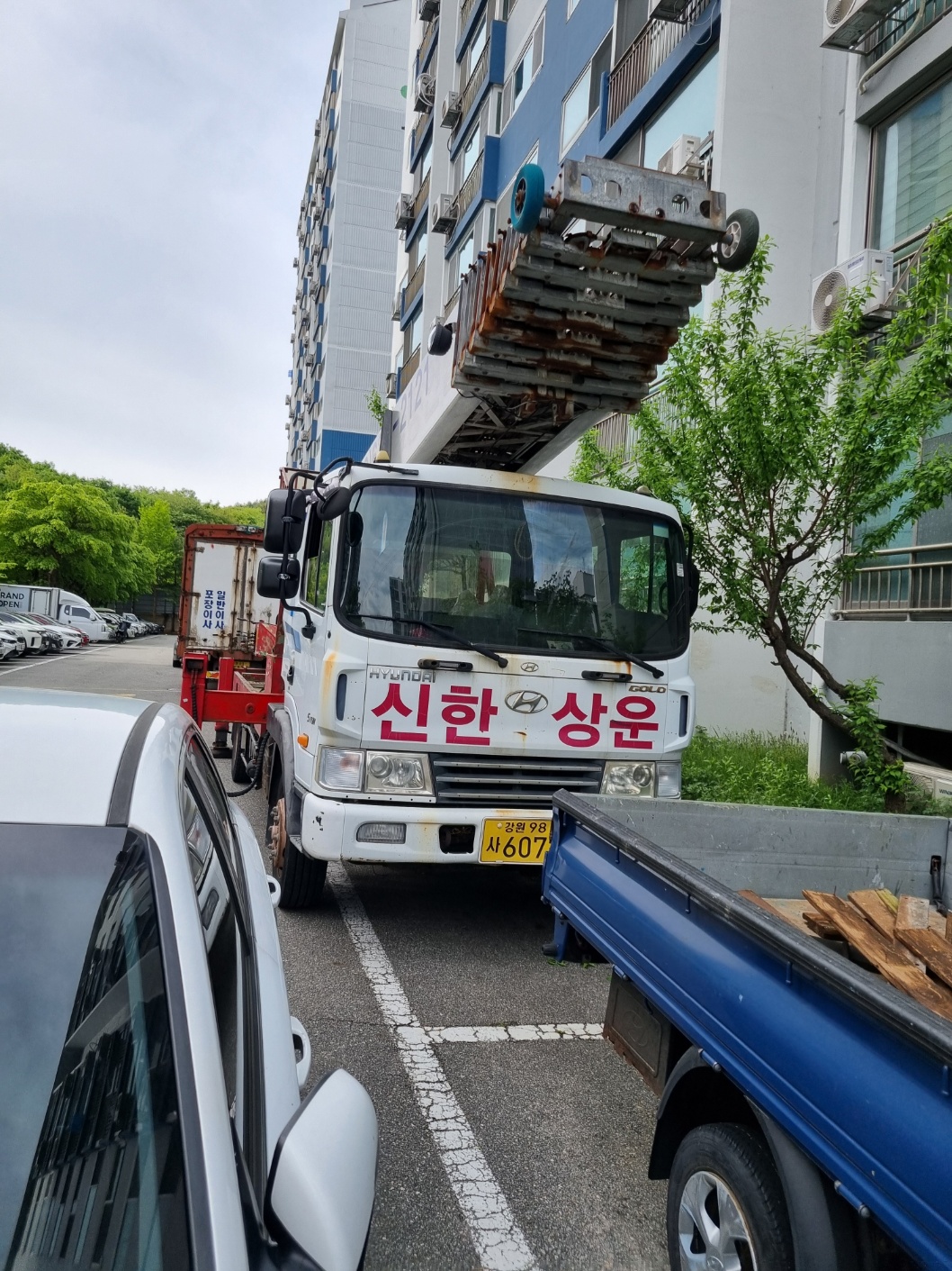 신한상운익스프레스