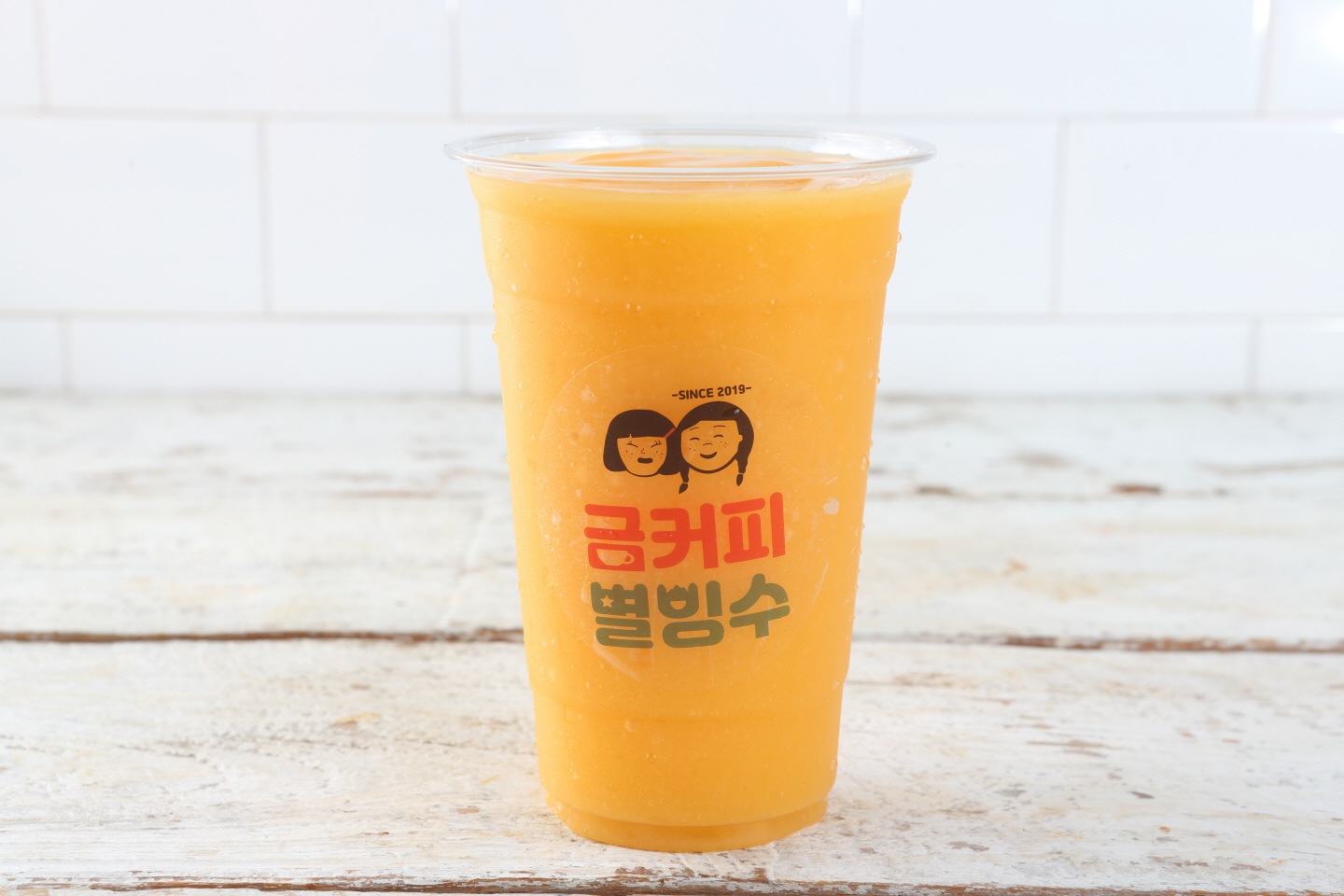 금커피별빙수 광주태전점