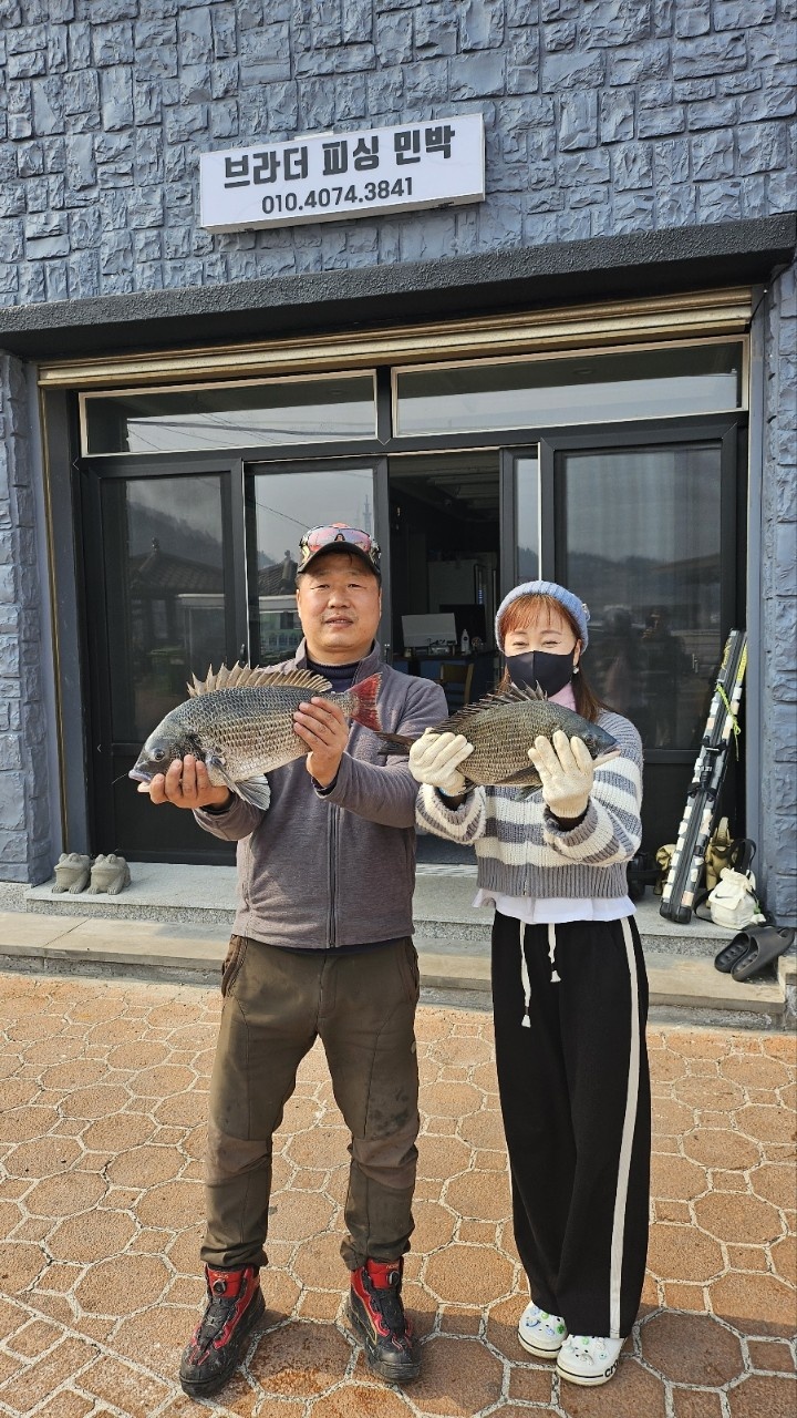 Brother Fishing Guesthouse property photo