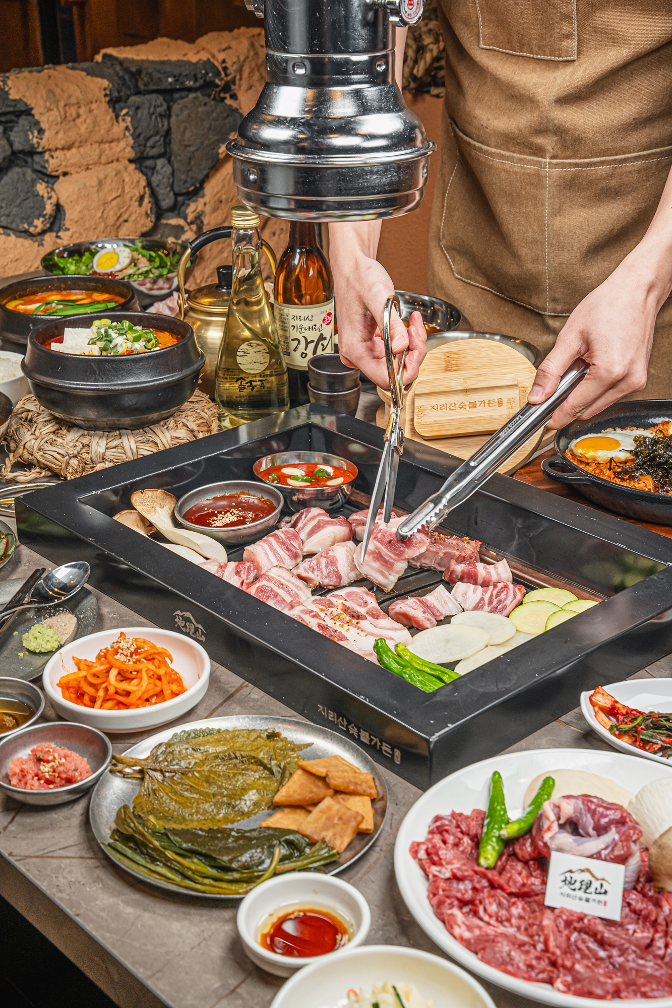 지리산숯불가든 양산본점