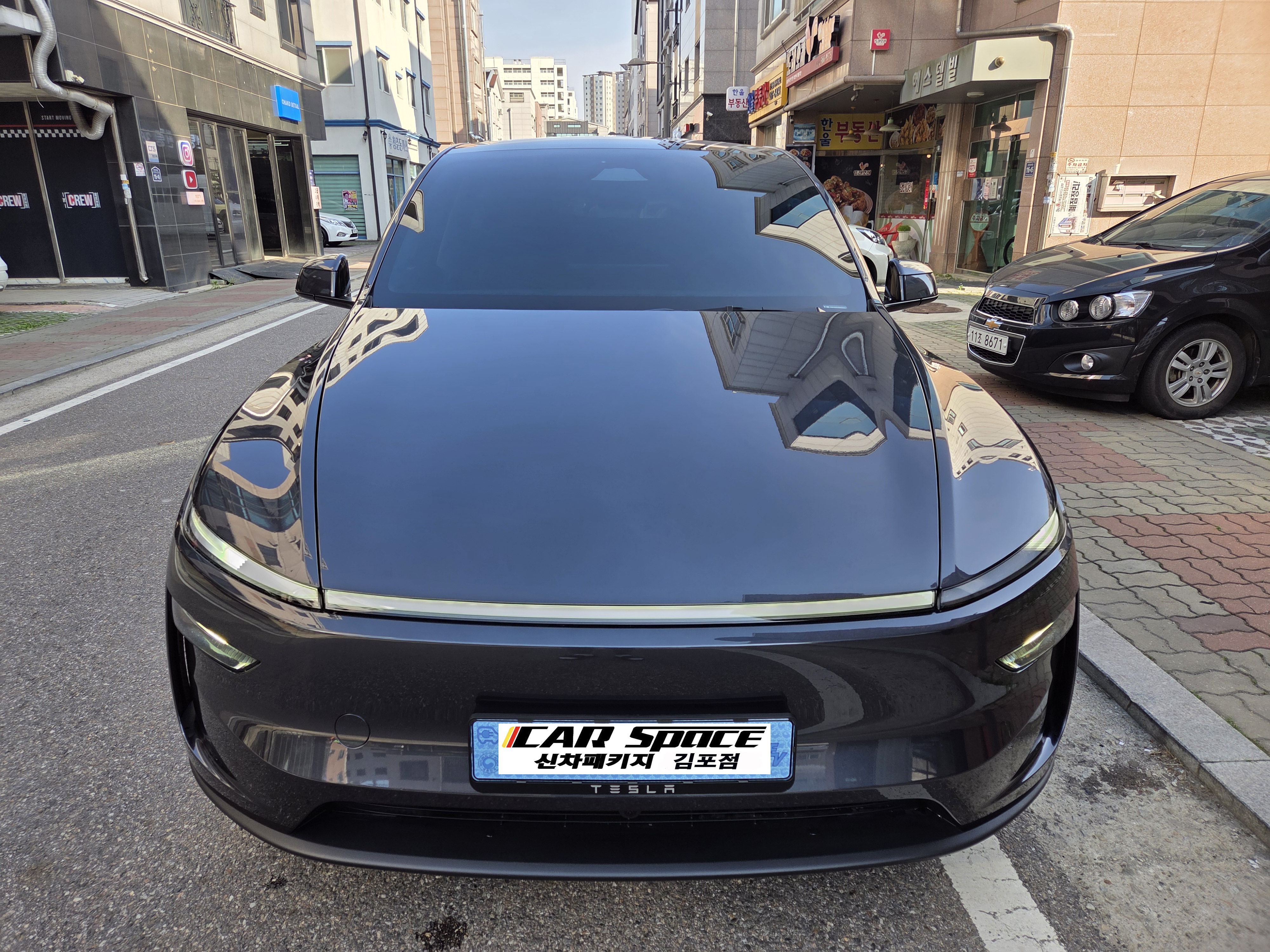 카스페이스 김포점