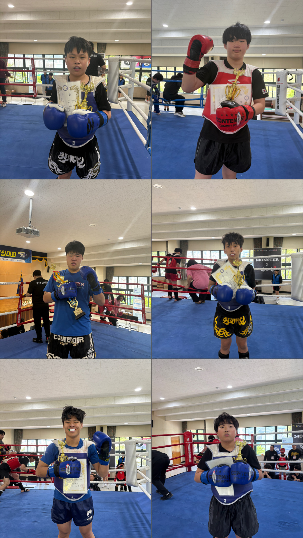 진영 킥복싱비스트GYM