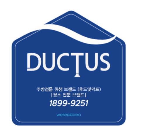 위센코리아