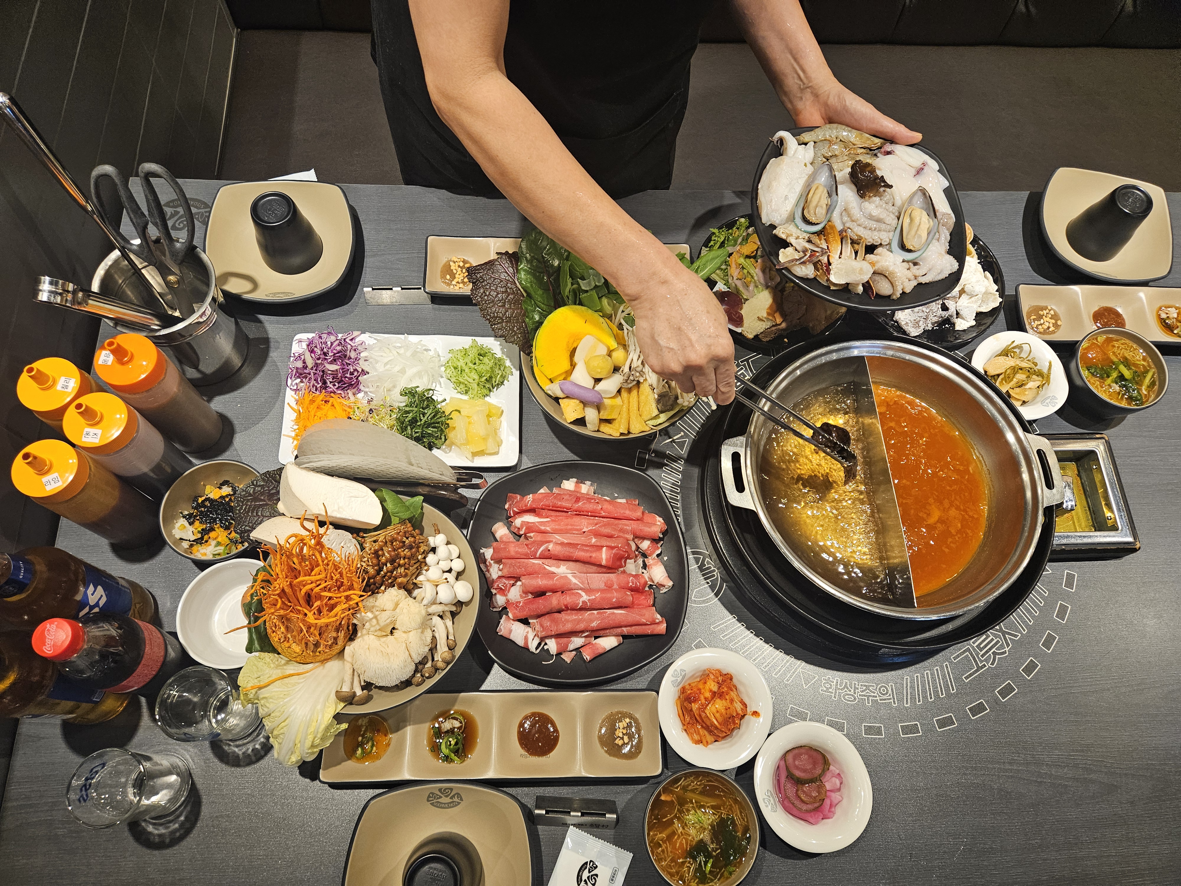 소담촌 오산롯데마트점