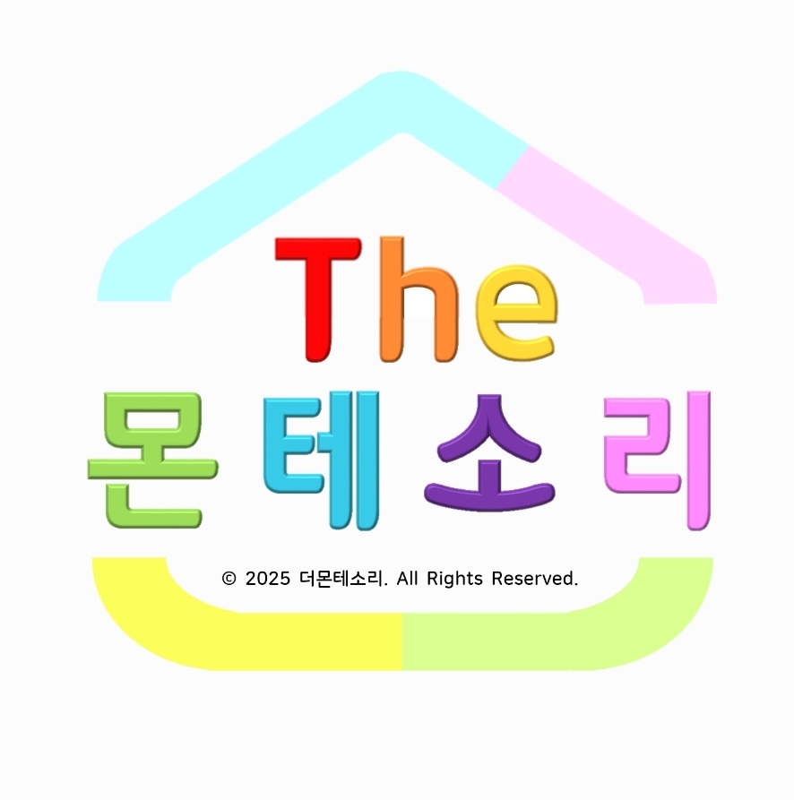 더몬테소리