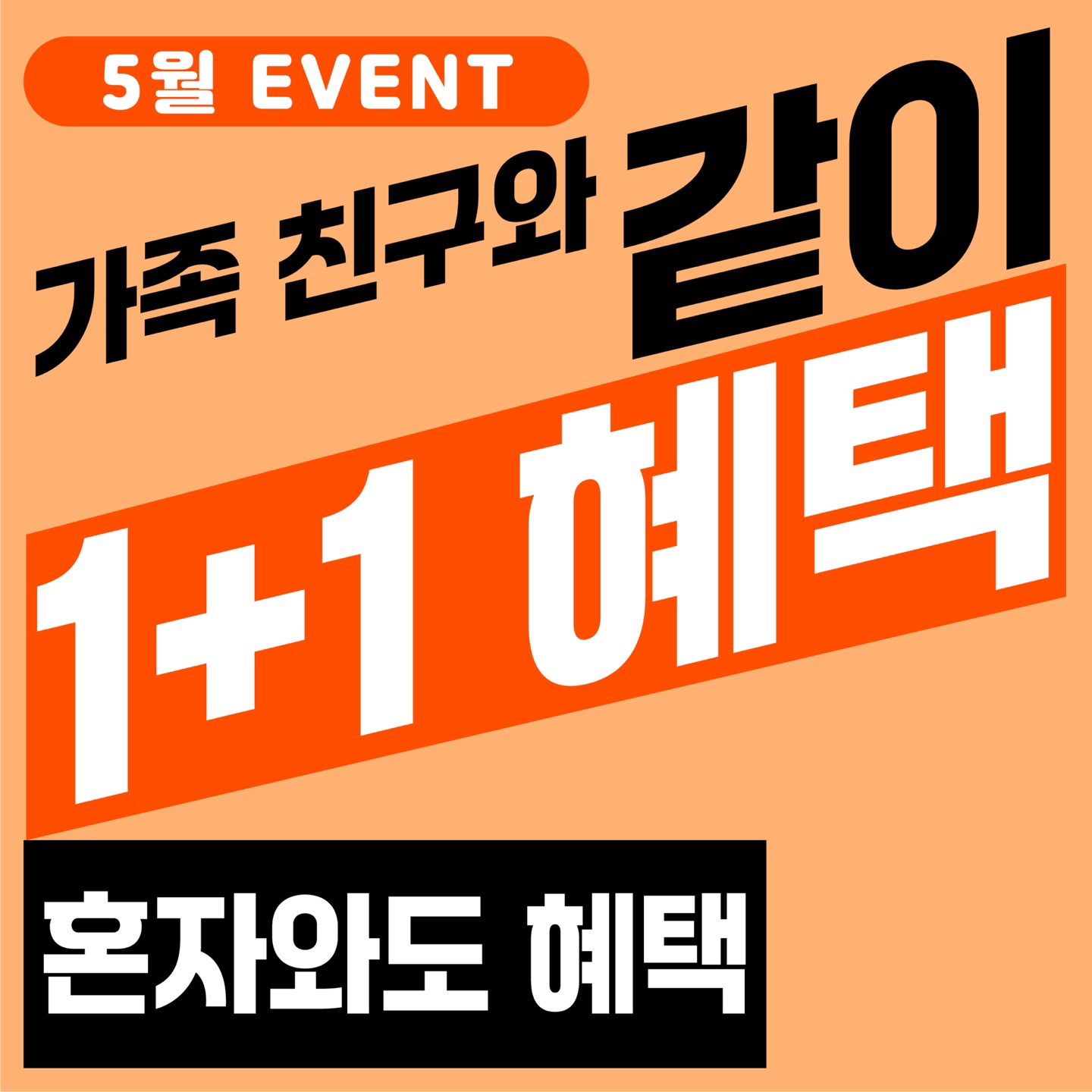 매일피트니스 양재역점 내부 또는 관련 모습