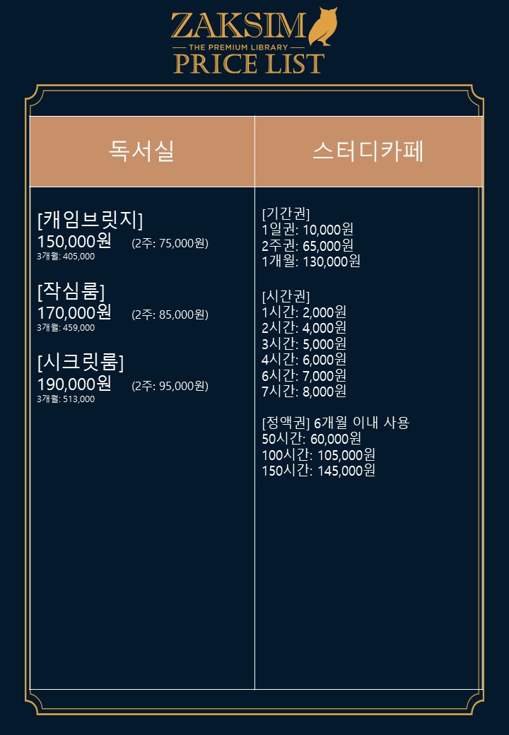 업체사진