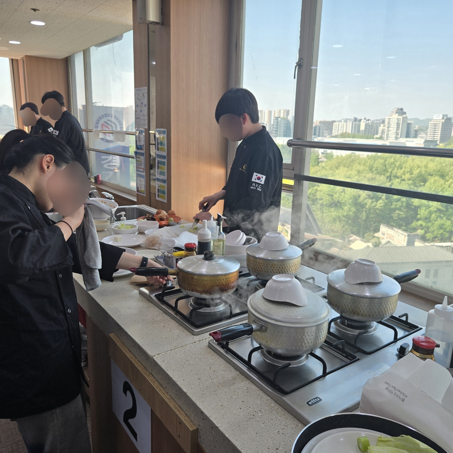 한국직업전문학교