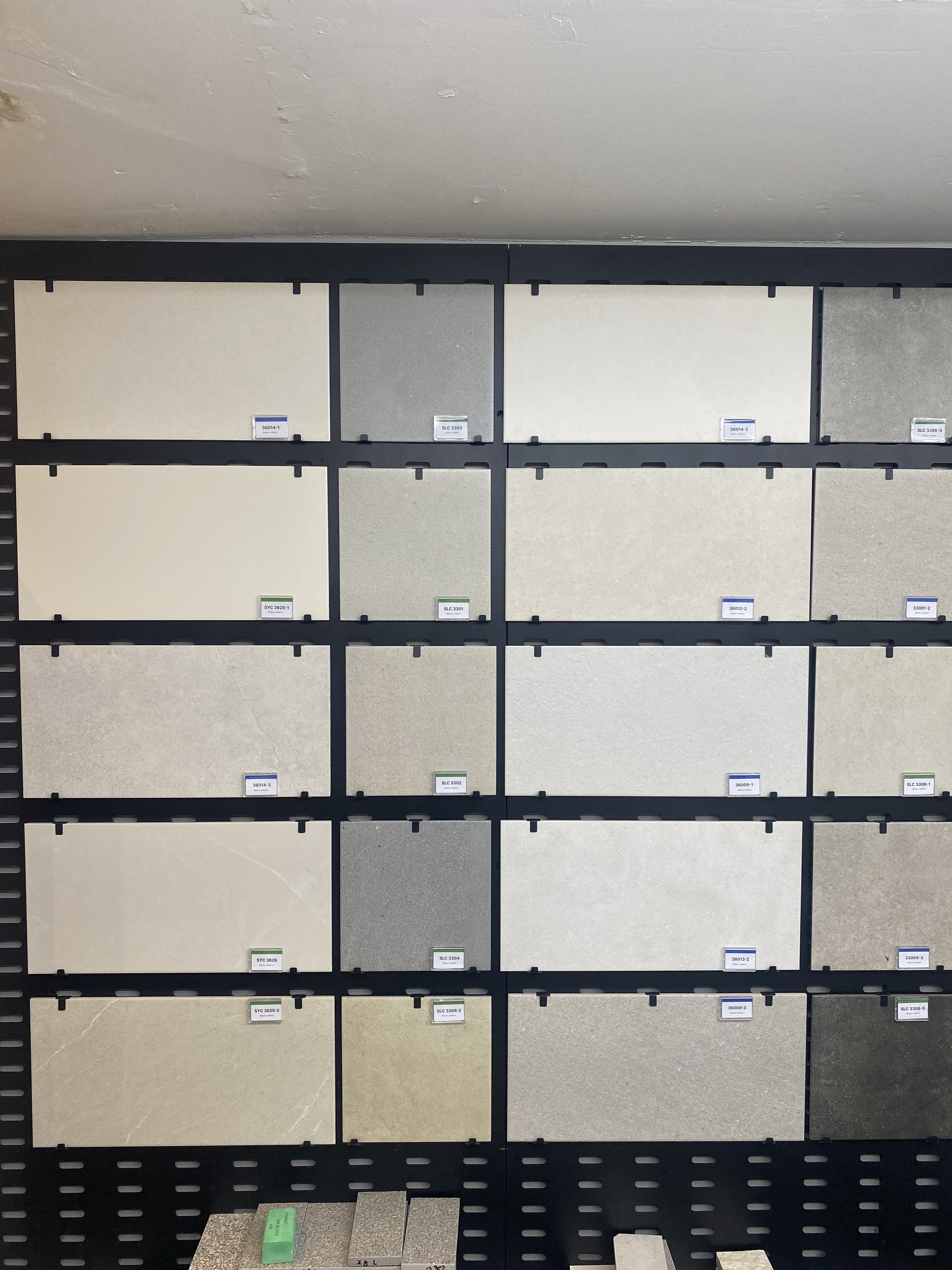 두베세라믹 대표 이미지