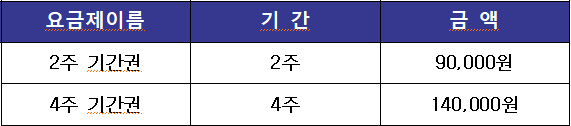 업체사진
