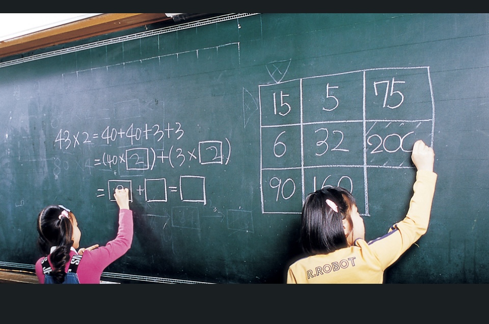 삼성영어셀레나 다이아몬드에듀학원